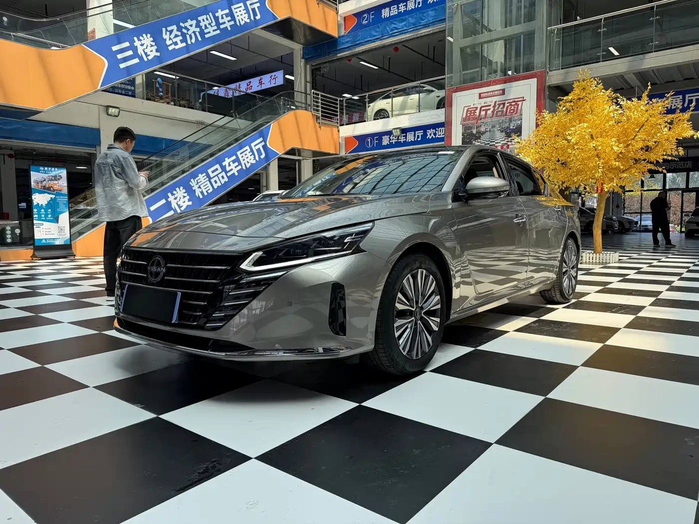 Nissan Teana 2022 2.0L XL-Upr Premium Edition