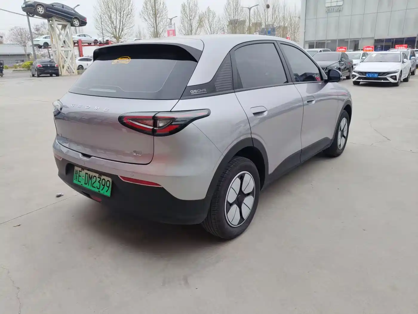 GEELY GALAXY STAR WISH