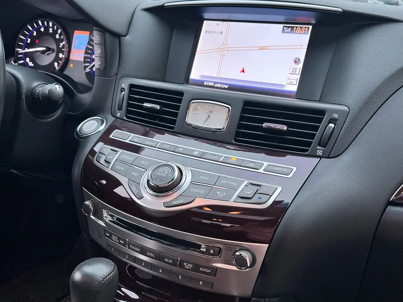 Infiniti Q70 2019 2019 Q70L 2.0T Enjoyment Edition