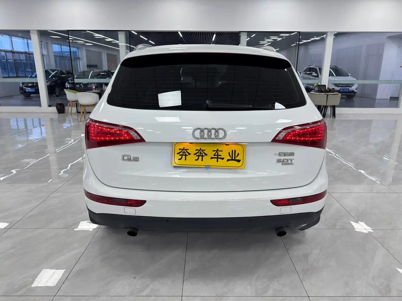 Audi Q5 2012 2.0TFSI Technology фото 6