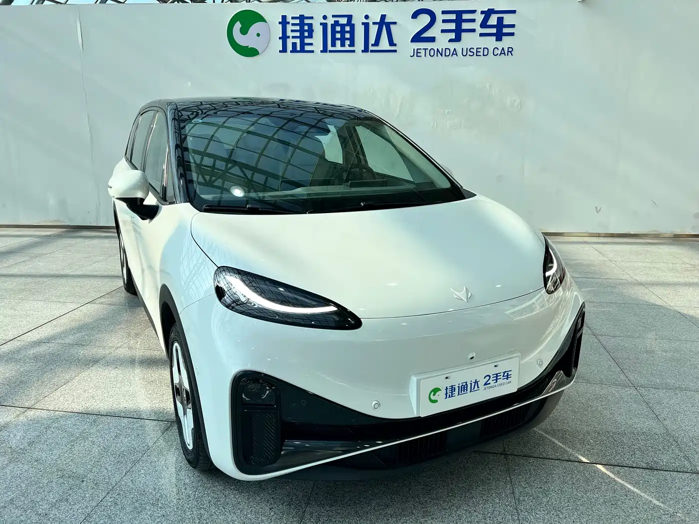 ARCFOX EXTREME FOX POLAR FOX KOALA