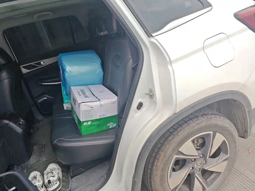Photo 15 - Changan CS75