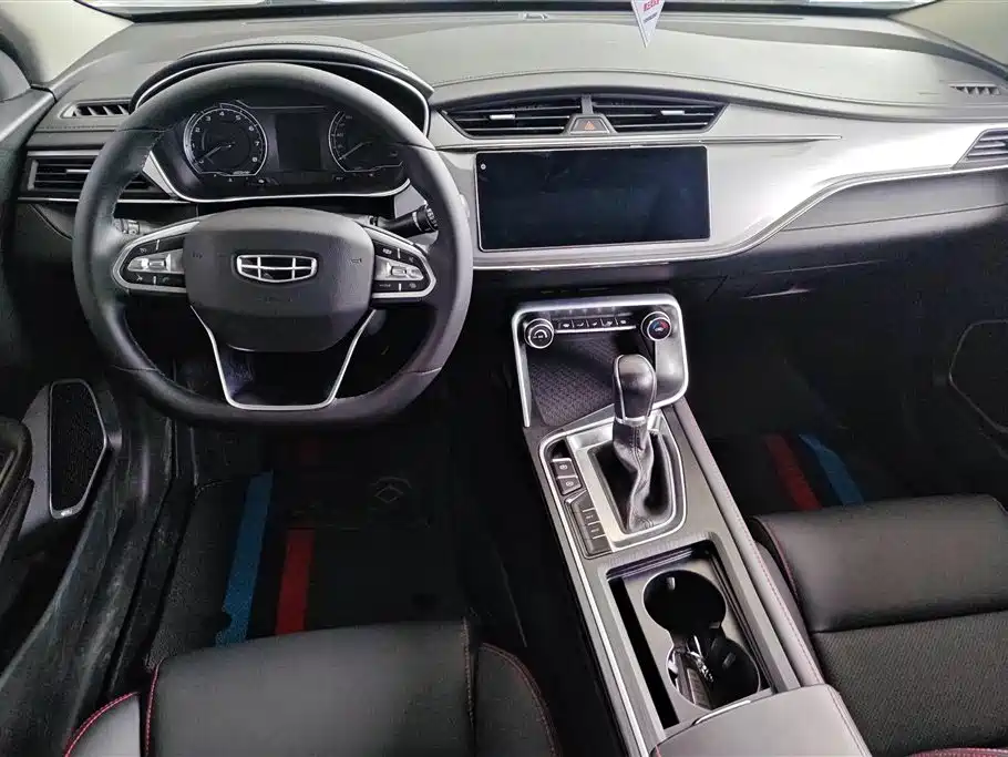 GEELY AUTOMOBILE BINRUI