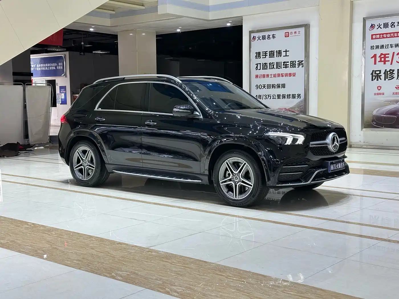 Mercedes-Benz GLE 2023 GLE 450 4MATIC Luxury фото 5