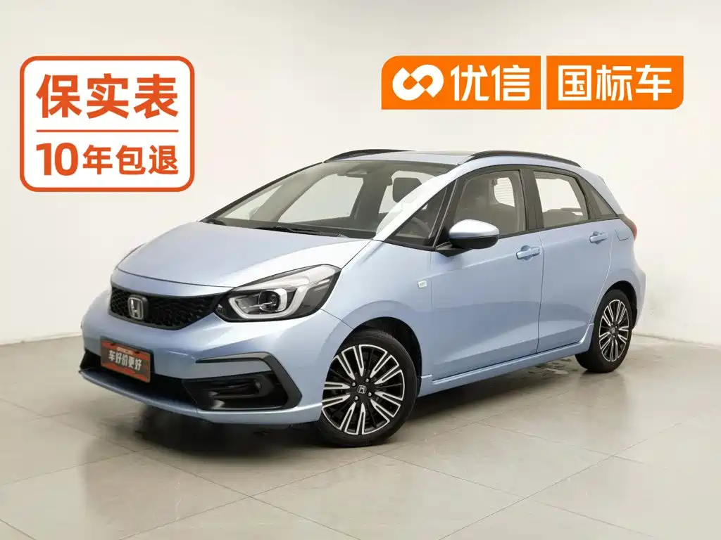 Фото 1 - Honda Fit