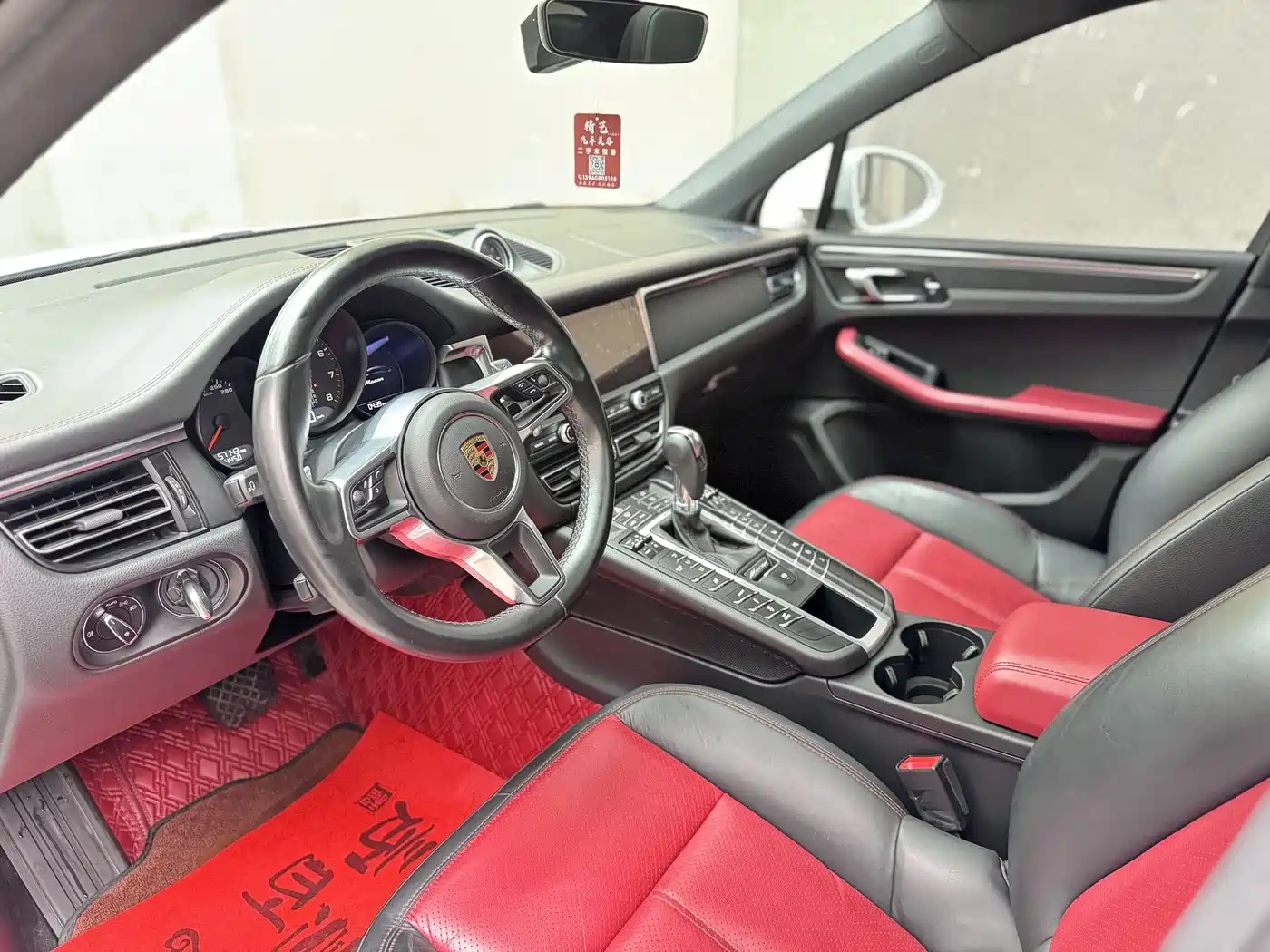 Porsche Macan 2021 Macan 2.0T фото 2