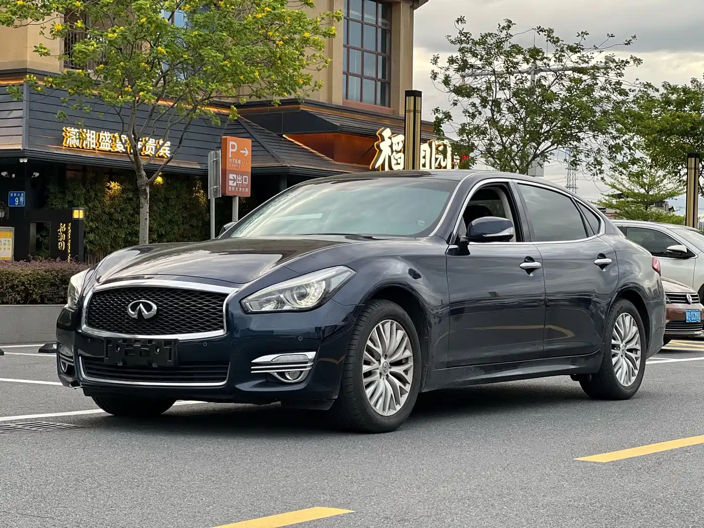 2019 Infiniti Q70