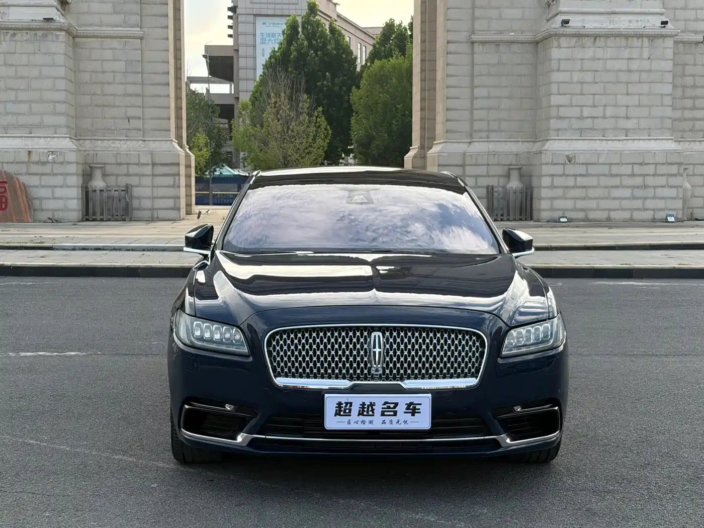 Lincoln Continental 2020 2018 3.0T 4WD Zunyao Edition