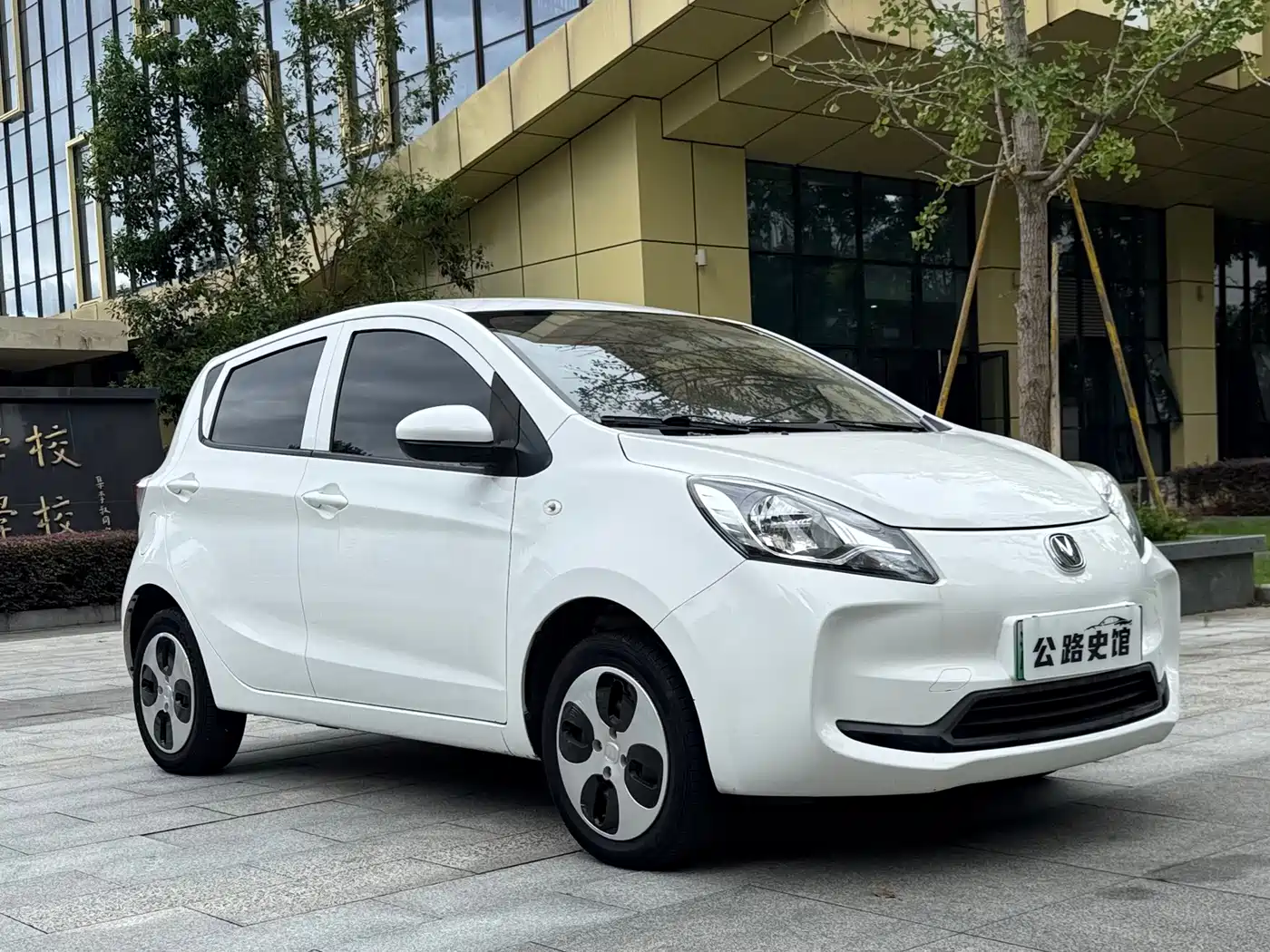 Changan Benben E-Star 2021 2021 National Edition Delight (LFP 31.18kWh)