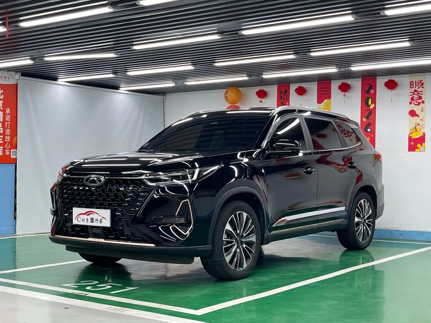 Chery Tiggo 8 PRO 2022 390T 2WD Celestial Edition 7-seater
