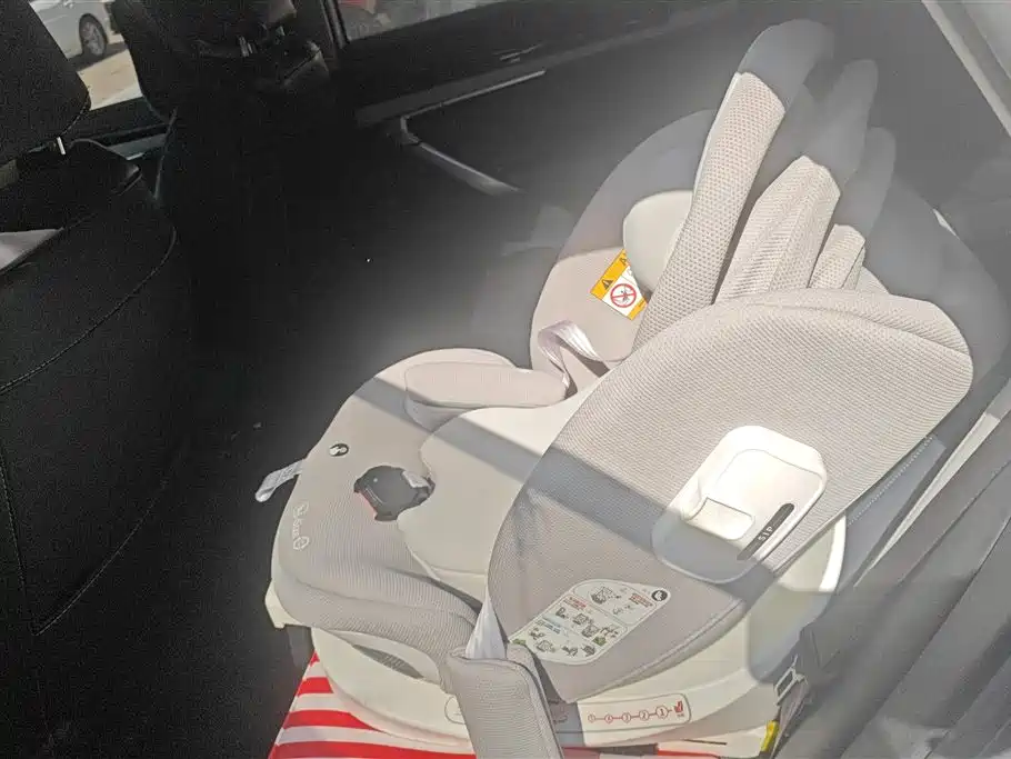 GEELY AUTOMOBILE BOYUE L