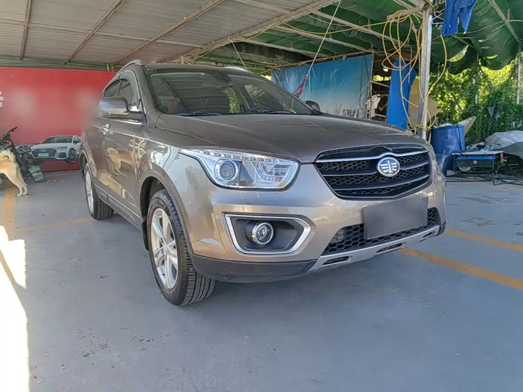 2016 Besturn X80