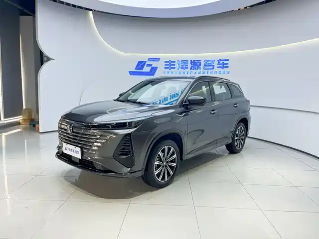 CHANGAN CS75 PLUS