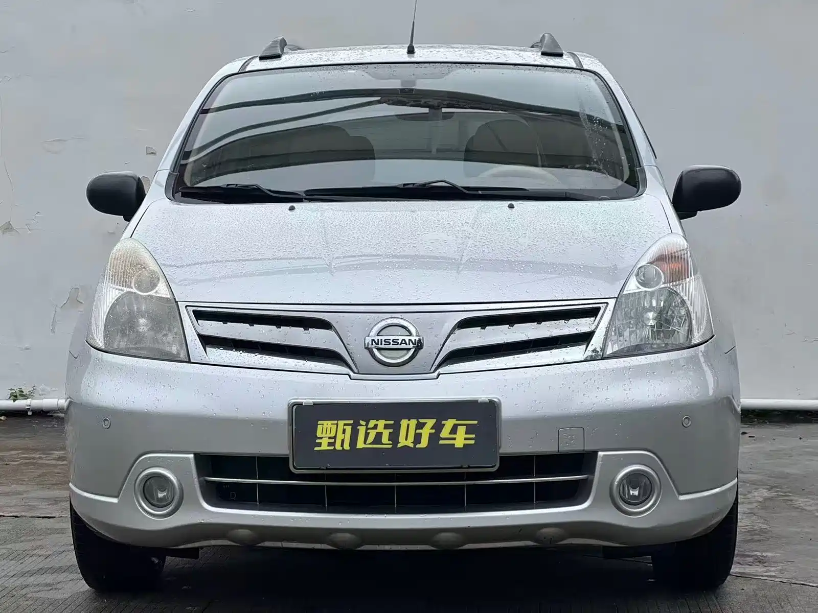 صورة 2 - Nissan Livina