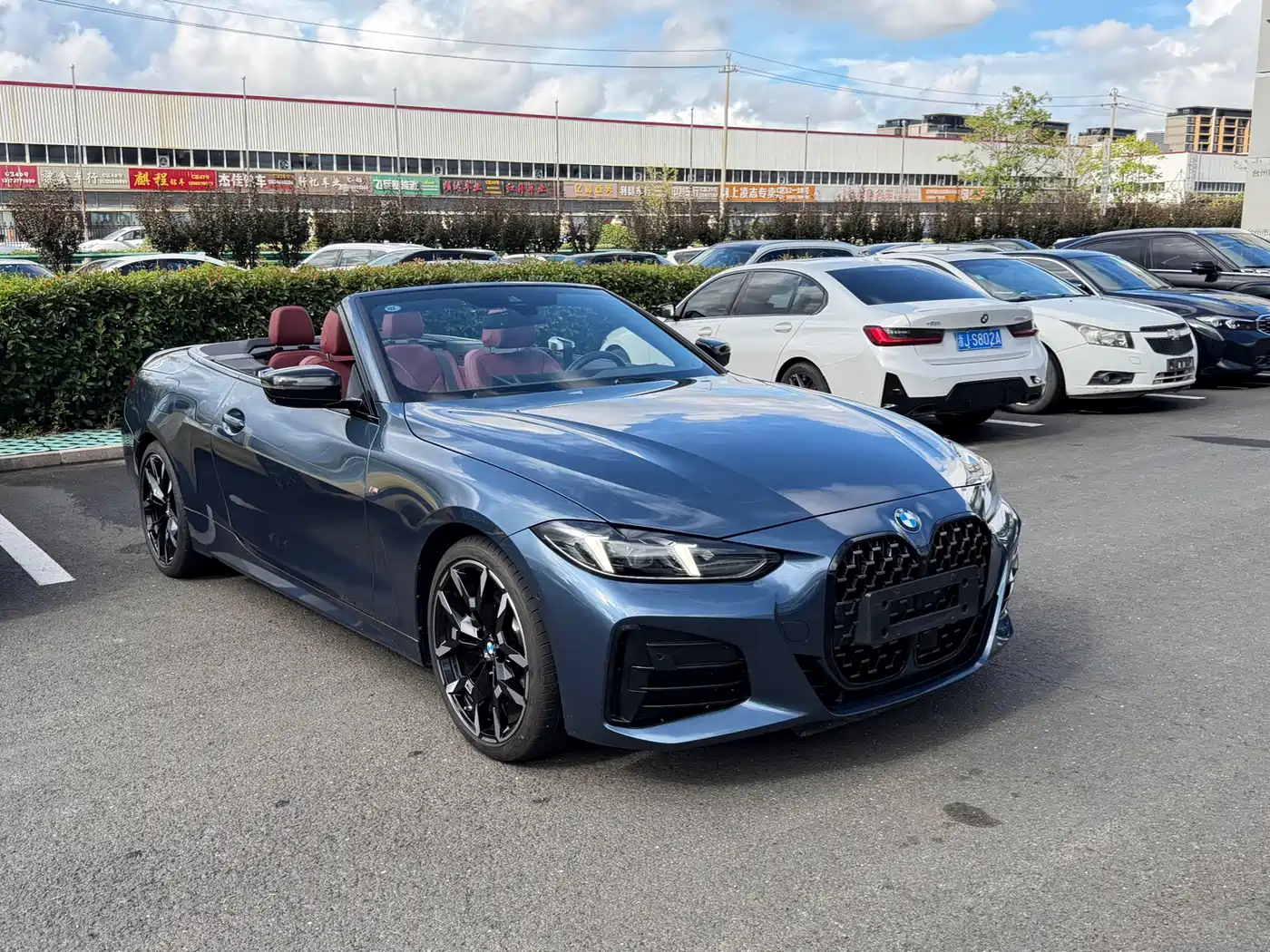 BMW 4 Series 2025 2024 430i Convertible M Sport Shadow Edition
