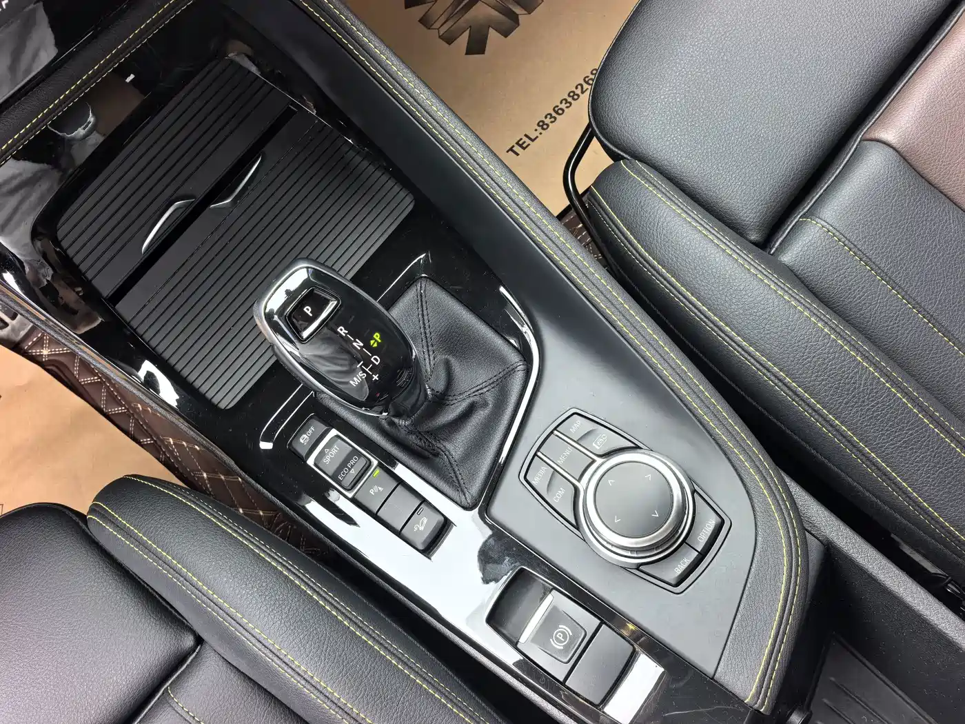 BMW X2 2023 2023 sDrive 25i Radiance Edition