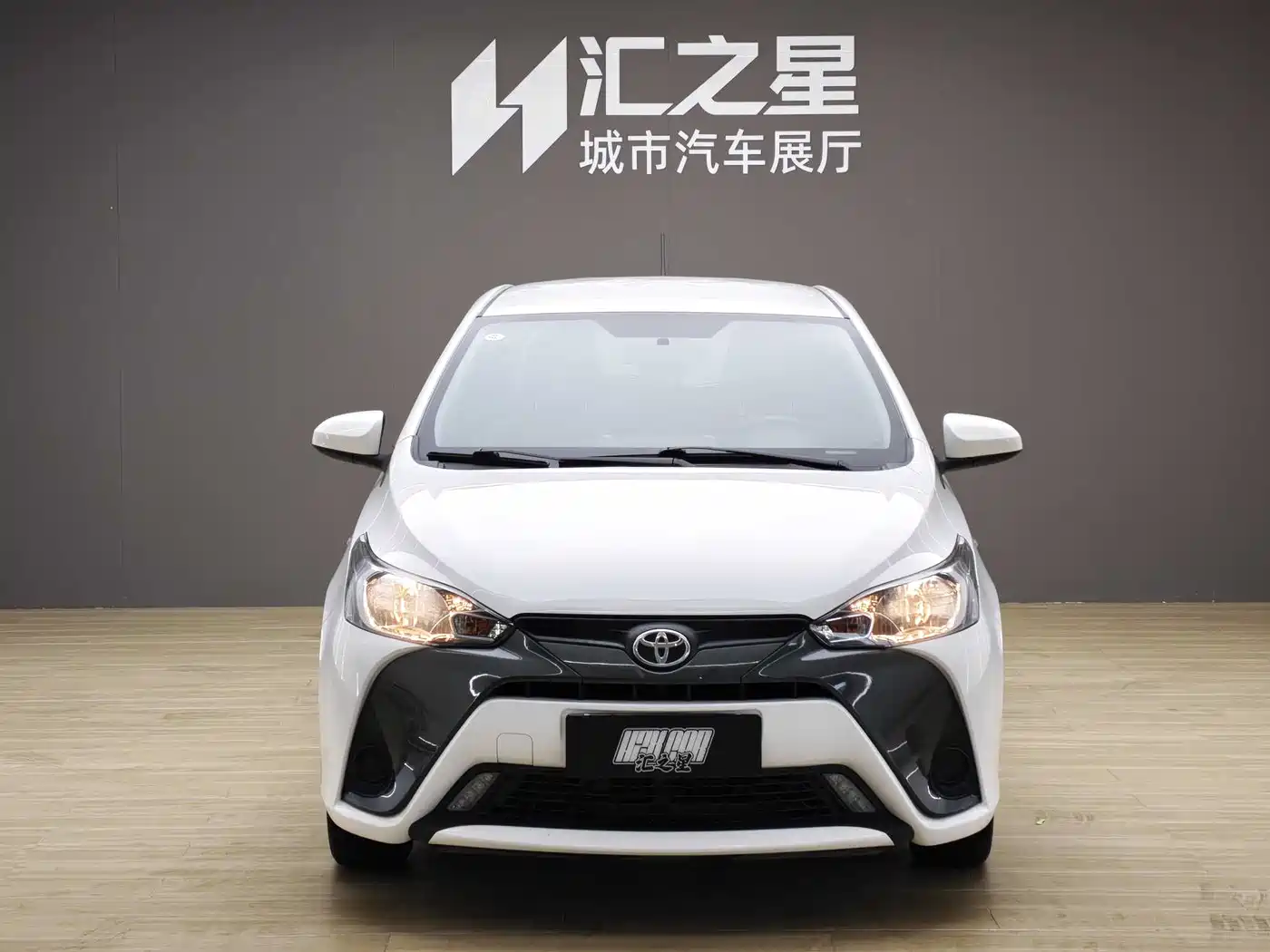 Toyota YARiS L Zhi Xuan 2019 1.5E CVT MeiDong Edition China VI фото 4