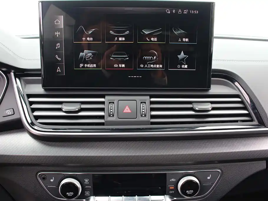 Audi Q5L 2024 Model 40 TFSI Luxury Dynamic фото 10