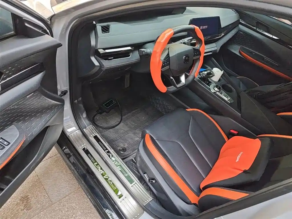 CHANGAN UNI-V