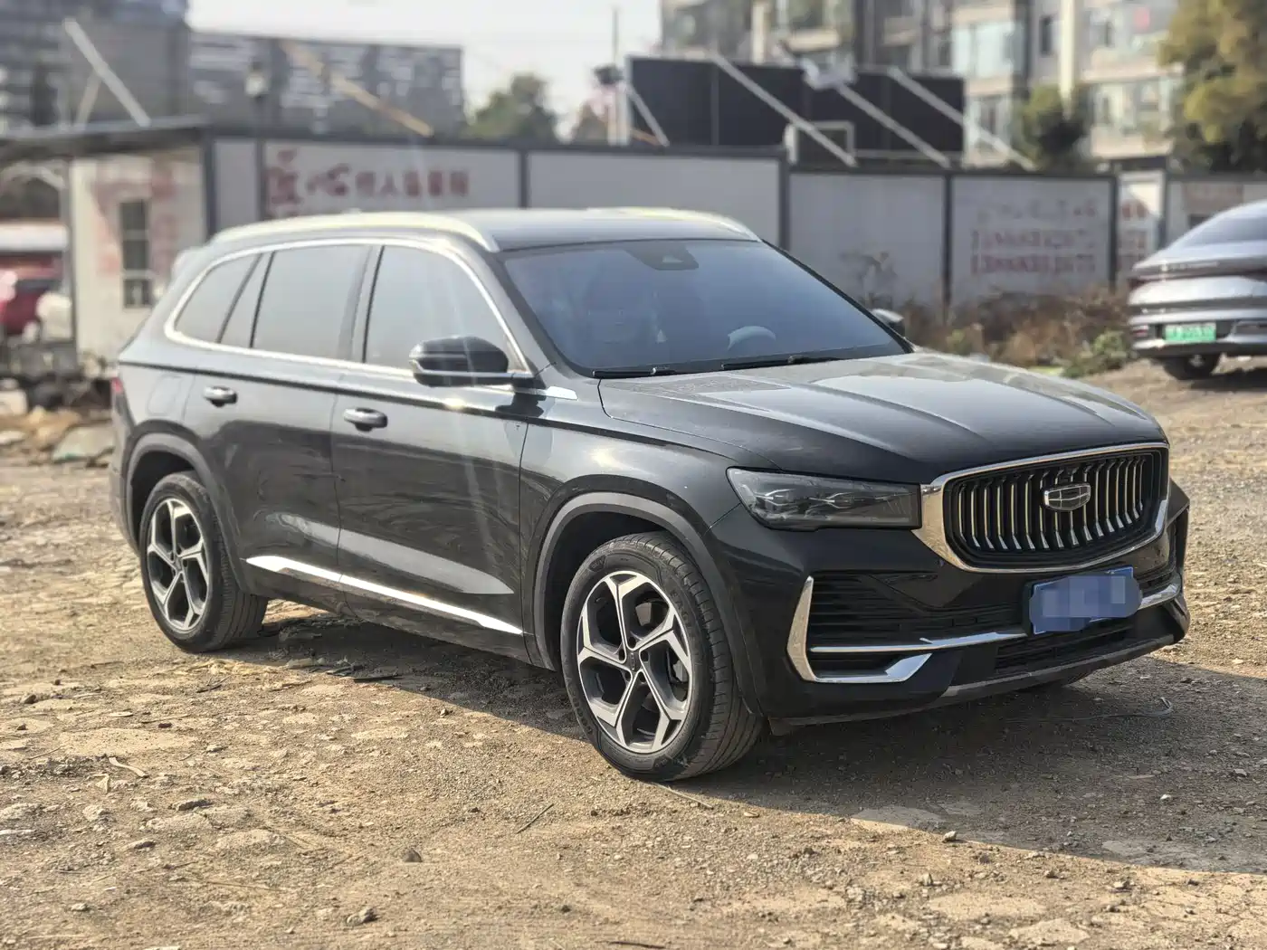 GEELY AUTOMOBILE XINGYUE L