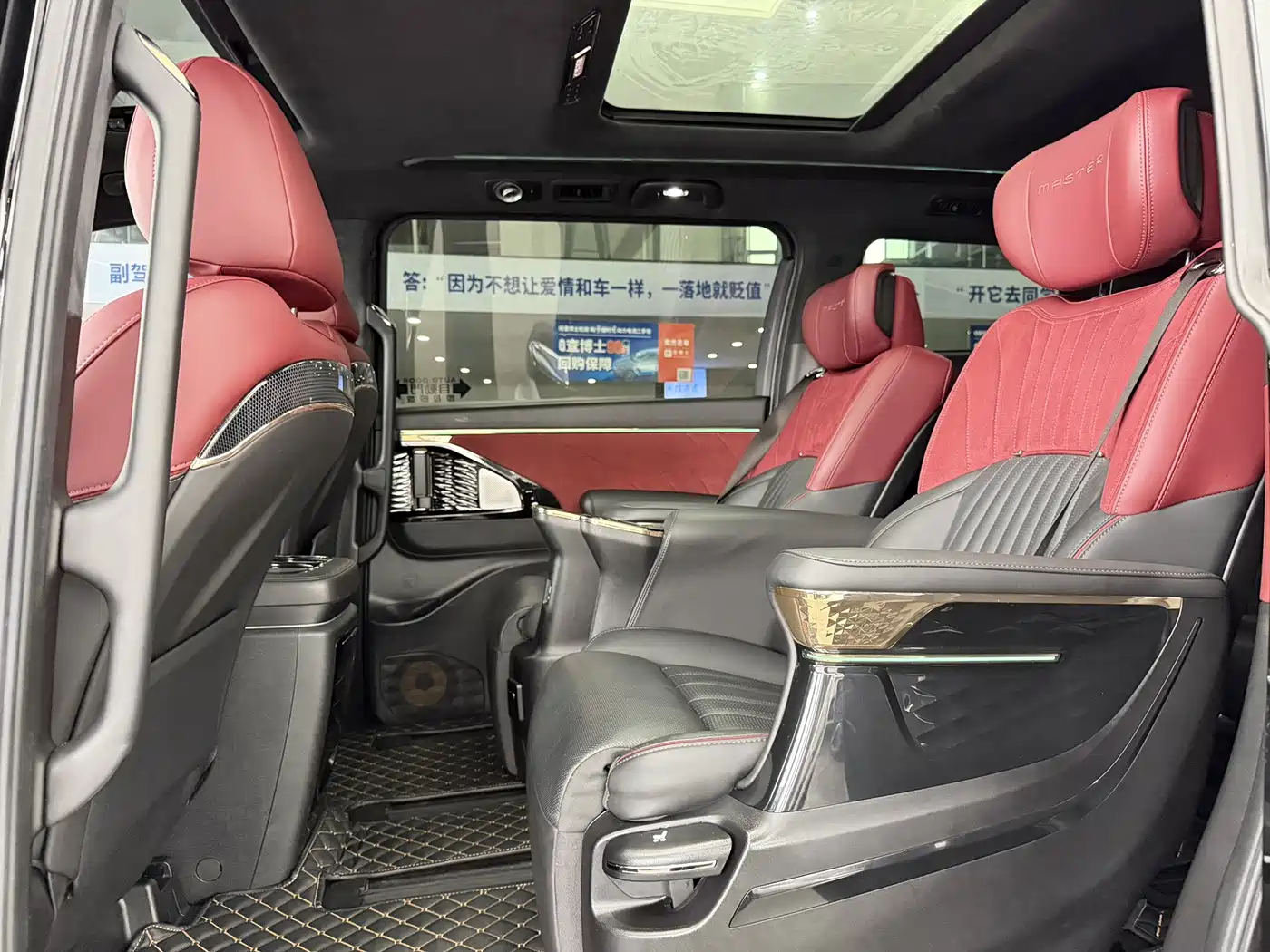 GAC Trumpchi Trumpchi M8 2023 Model Master Series Hybrid Ultimate Edition фото 15