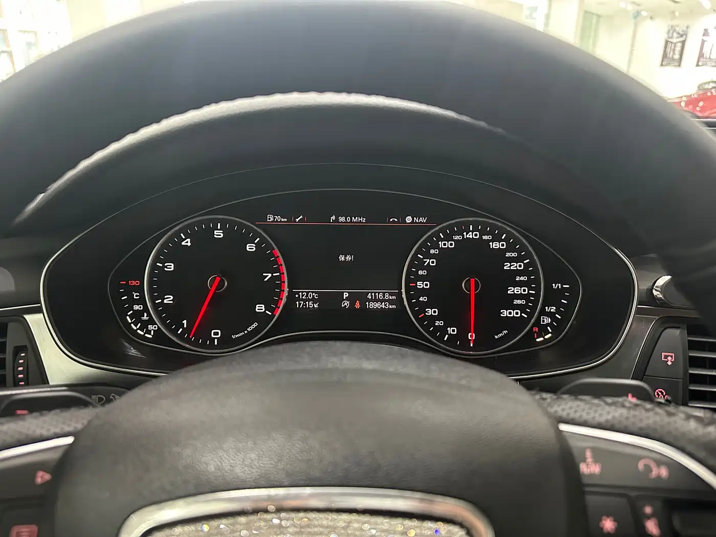 Audi A6L 2014 30 FSI Comfort фото 12