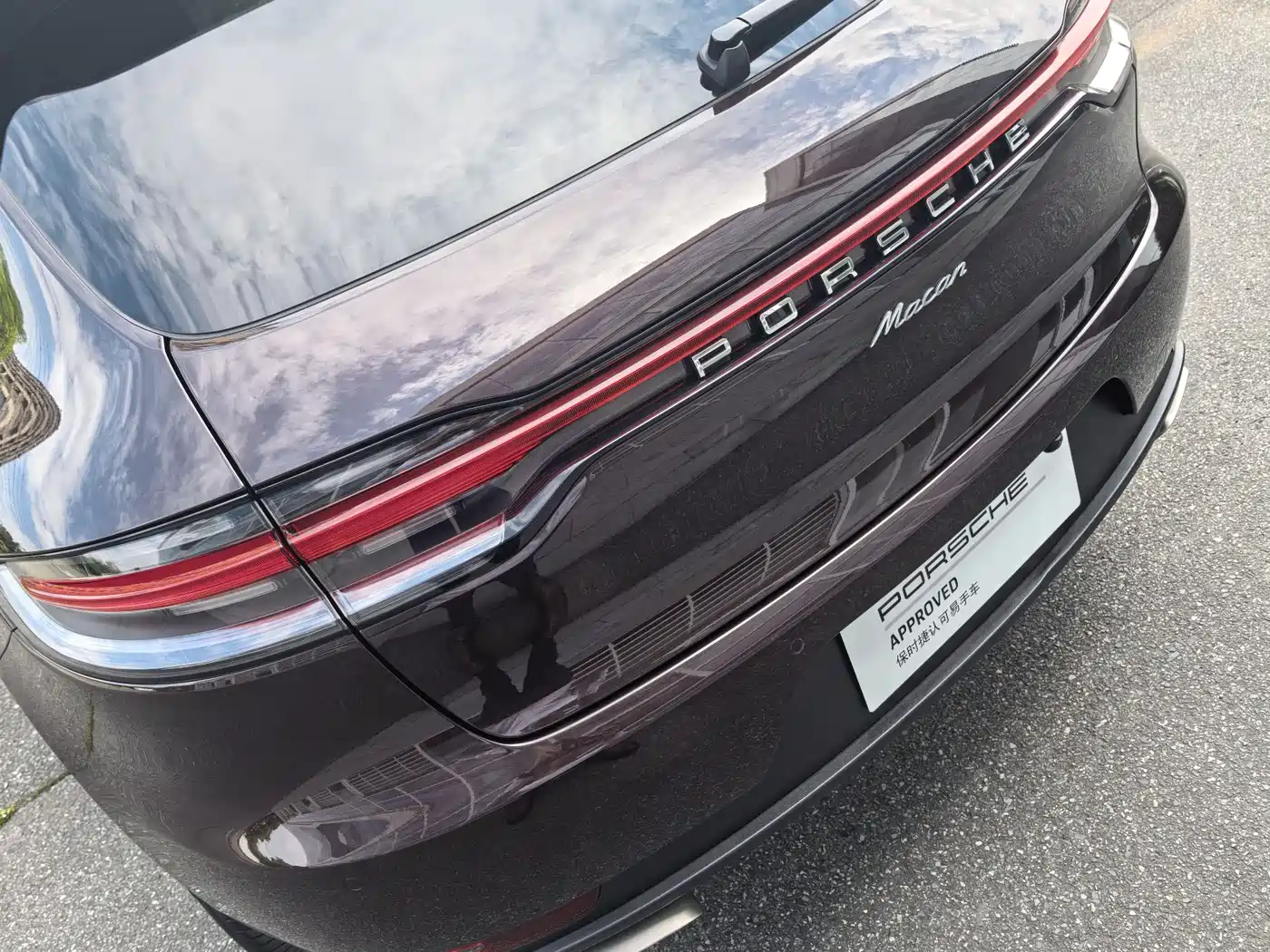 Porsche Macan 2021 Macan 2.0T фото 18