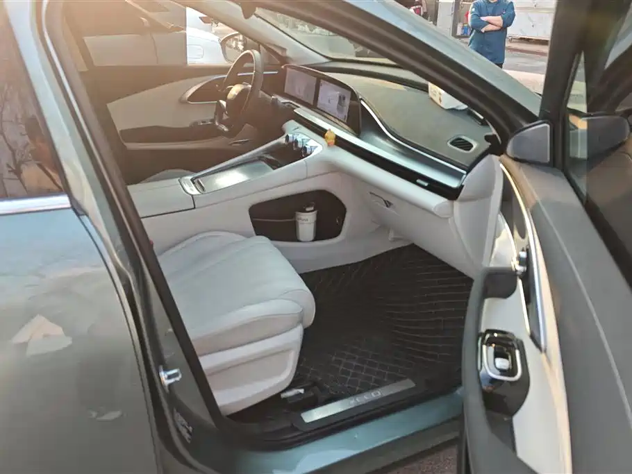 EXEED XINGTU LINGYUN