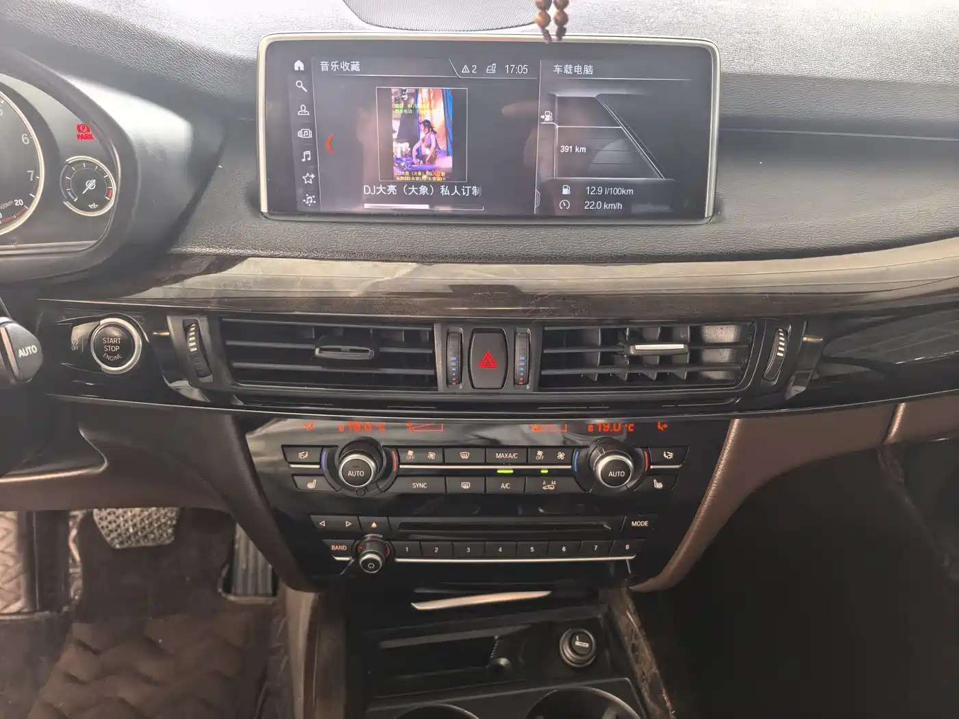 BMW X5 (Import) 2017 xDrive28i фото 10