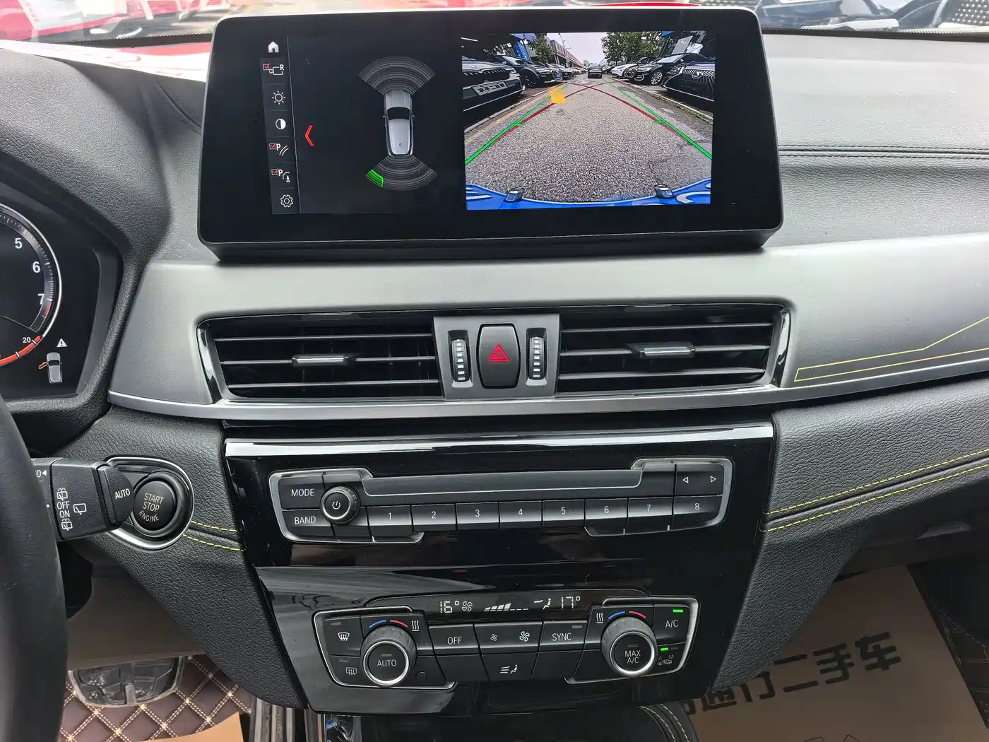 BMW X2 2023 2023 sDrive 25i Radiance Edition