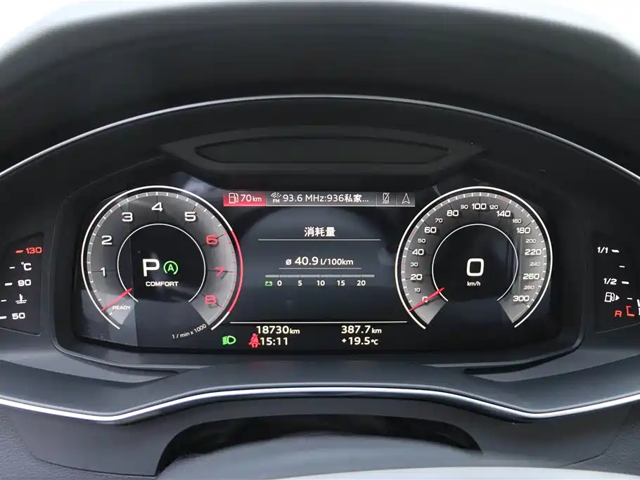 Audi A6L 2023 Facelift 40 TFSI Luxury Dynamic фото 7
