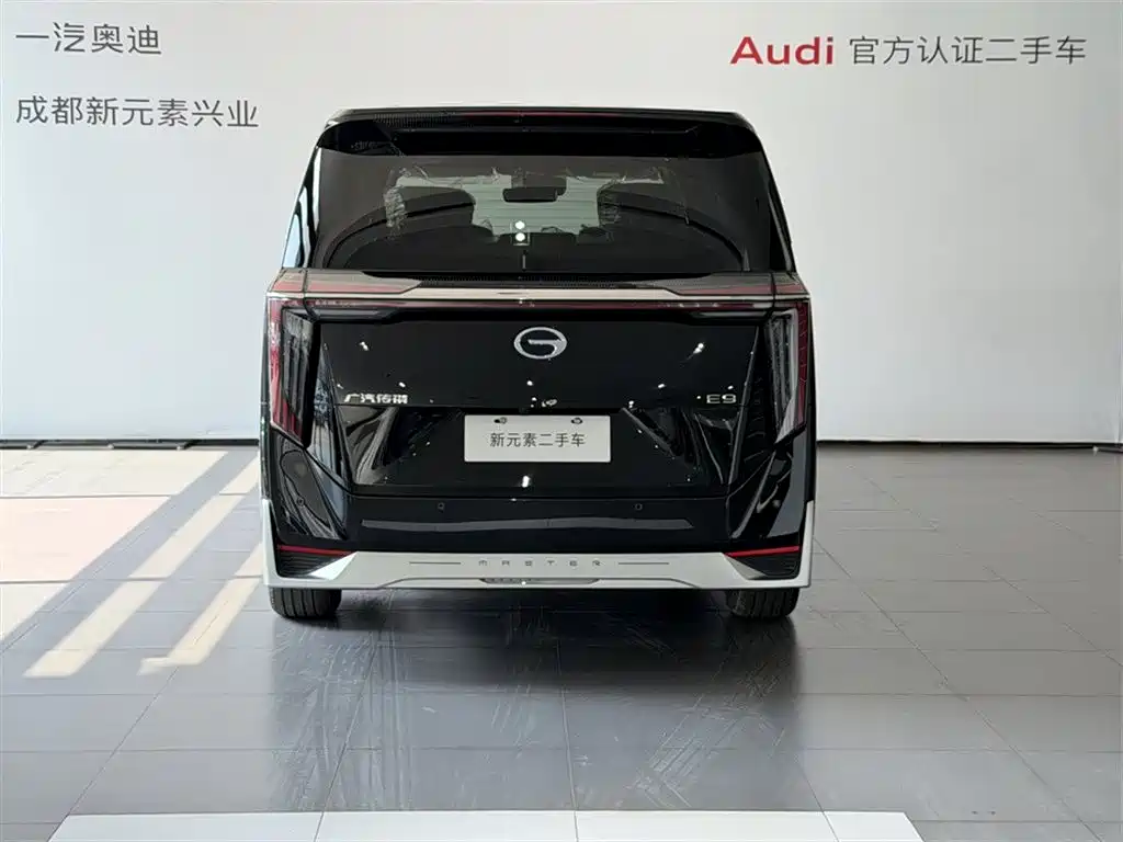 GAC Trumpchi Trumpchi E9 2026 2025 Model E9 Super Fast Charging Champion