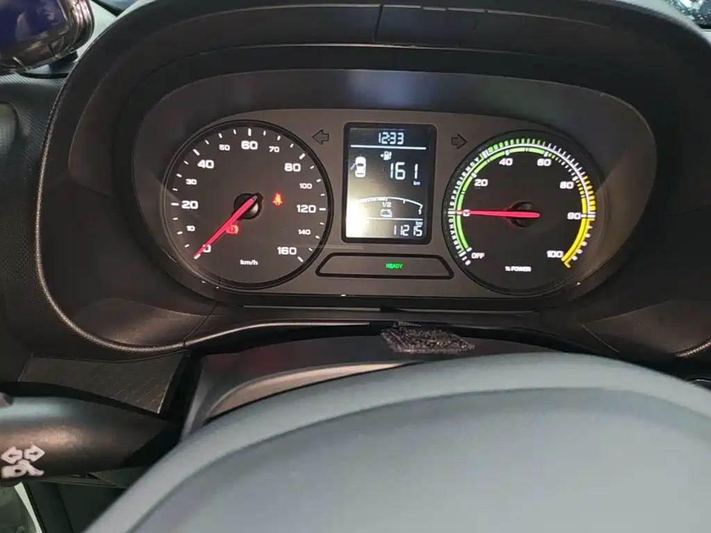 Roewe Clever 2023 2022 311km Vitality Bobo Edition