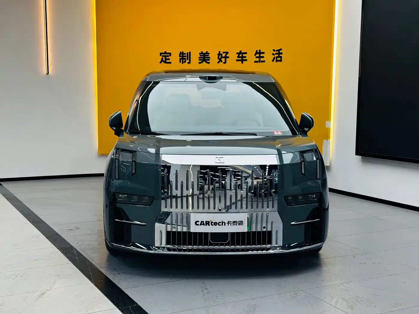 ZEEKR EXTREME KRYPTON 009