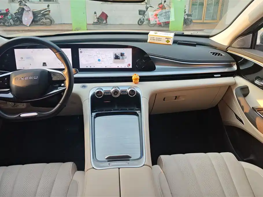 EXEED XINGTU LINGYUN