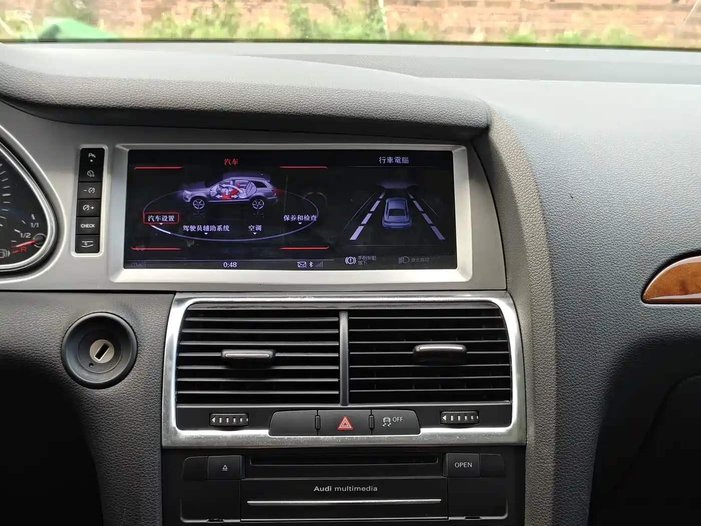 Audi Q7 2014 35 TFSI Progressive фото 15