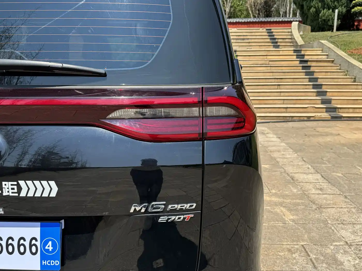 GAC Trumpchi Trumpchi M6 2023 PRO 270T DCT Luxury Edition фото 11