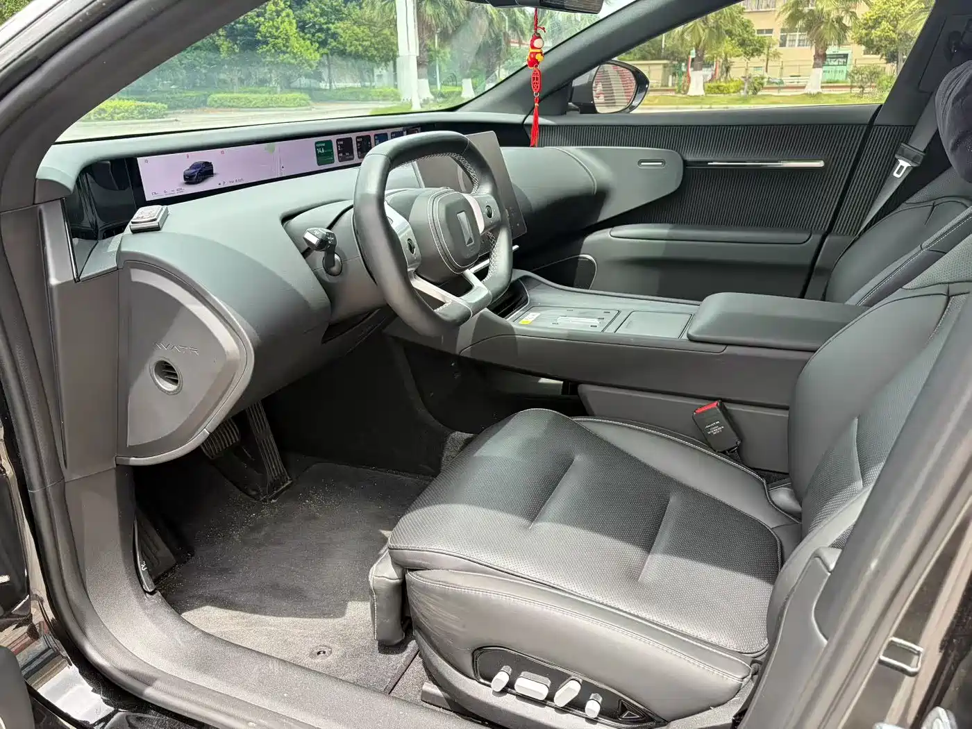 Avatr 12 2026 2025 Facelift Max EV
