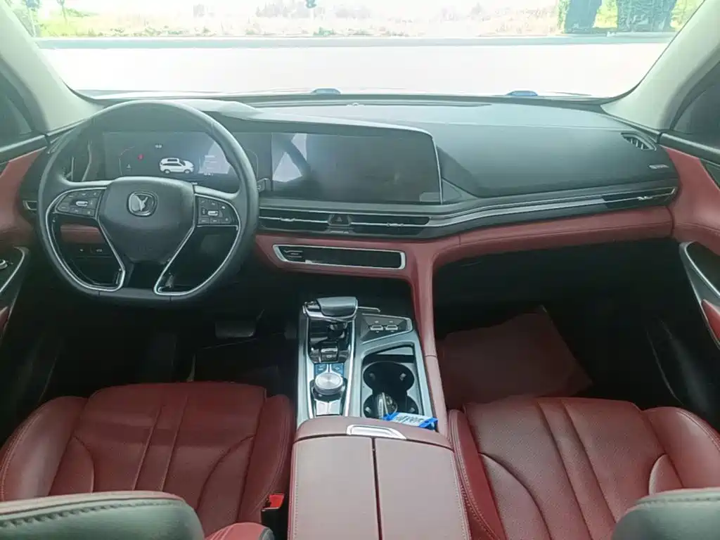 Changan CS75 PLUS 2020 2021 1.5T Automatic Premium