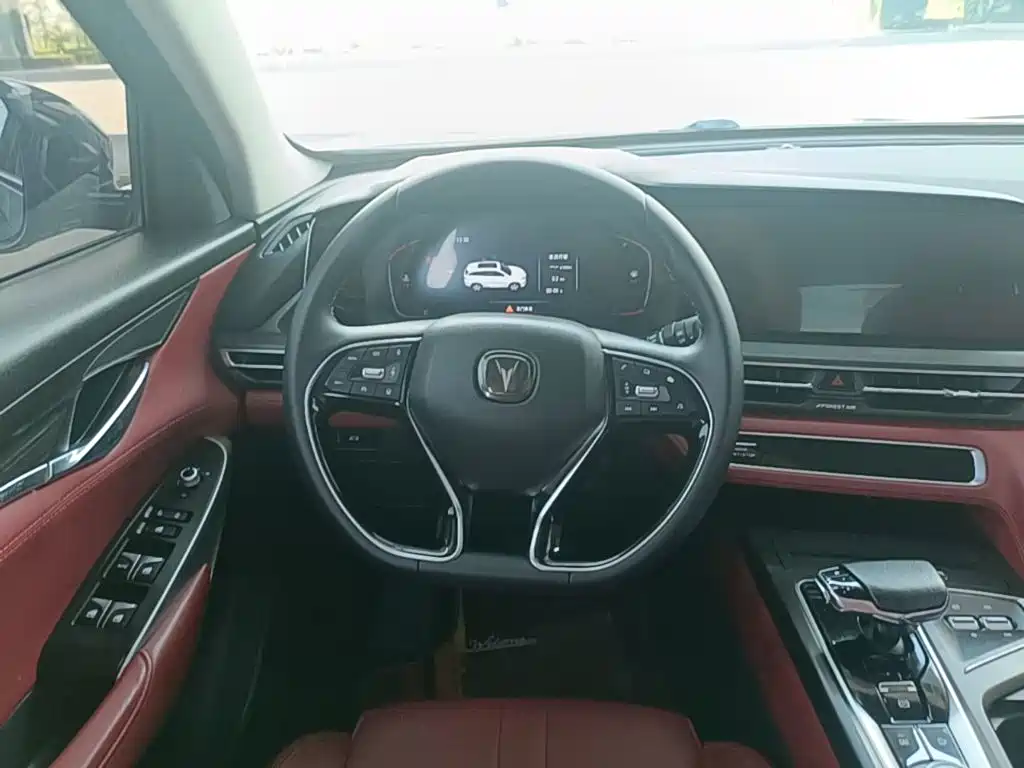 Changan CS75 PLUS 2020 2021 1.5T Automatic Premium