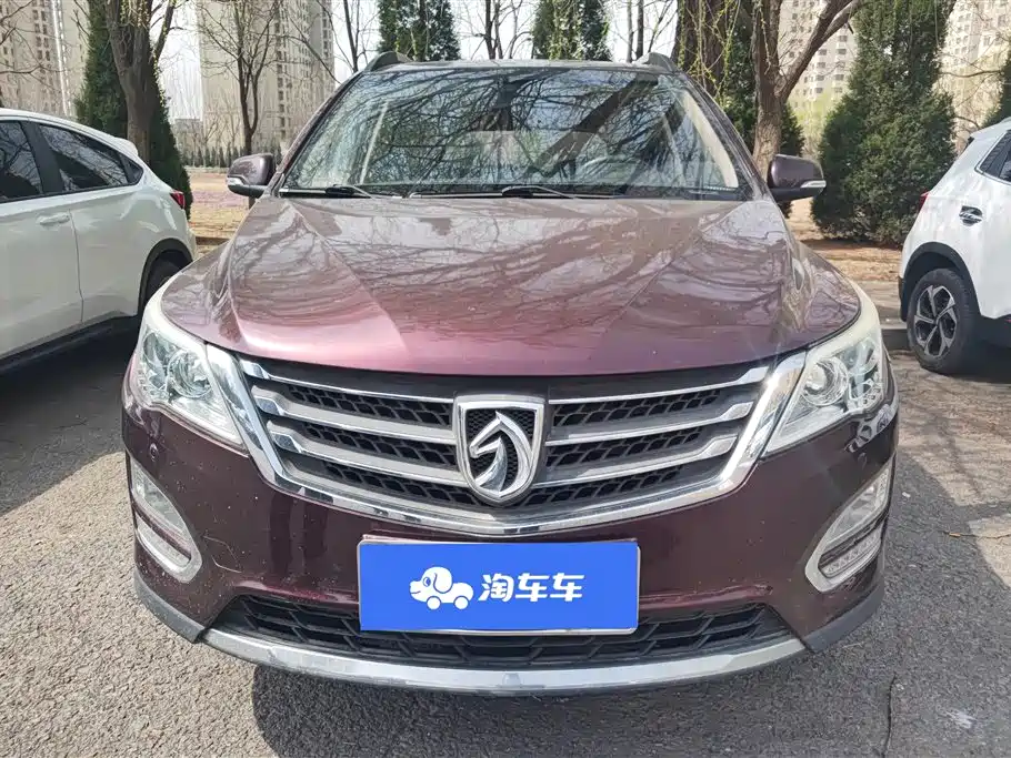 BAOJUN 560