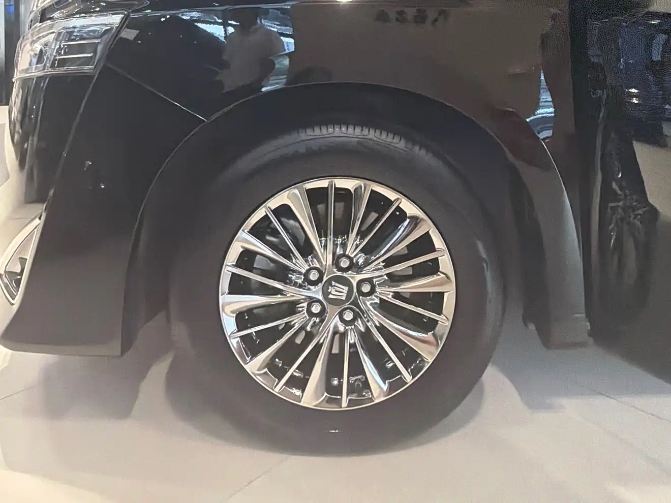 Toyota Vellfire 2021 2021 Crown Hybrid 2.5L HV Luxury Edition