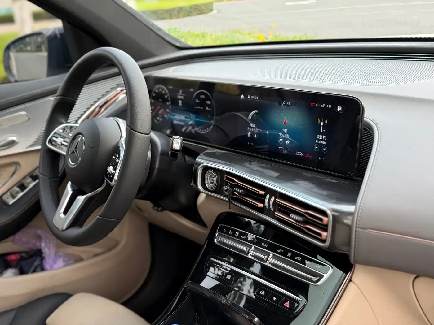 Mercedes-Benz EQC 2021 2021 EQC 350 4MATIC