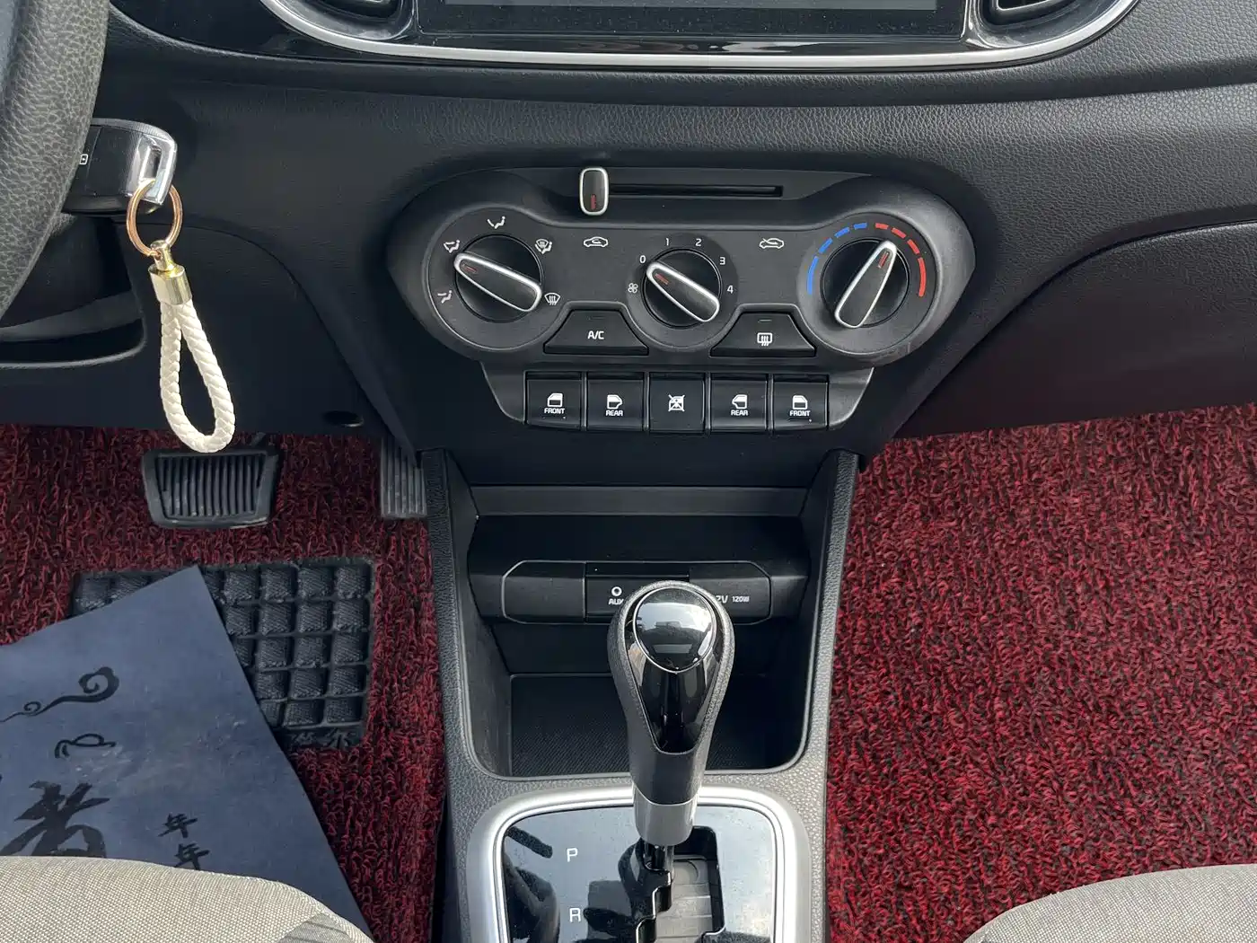 Kia Huan Chi 2020 1.4L Auto Comfort Sunroof Version фото 15