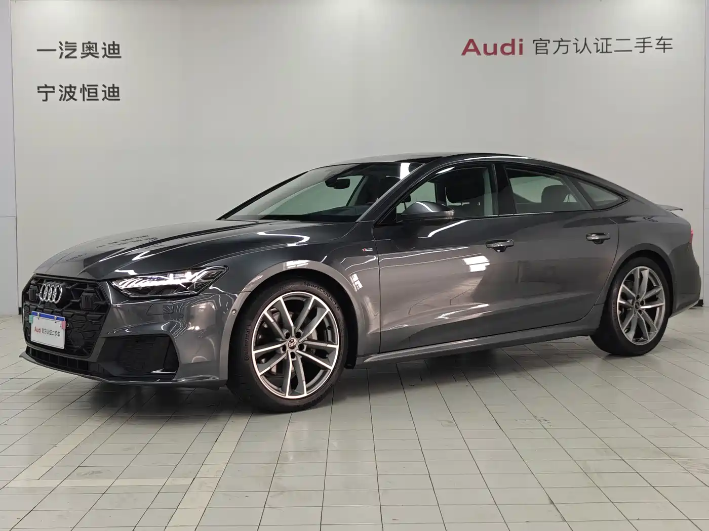 Audi A7 2024 2024 45 TFSI Premium Selection