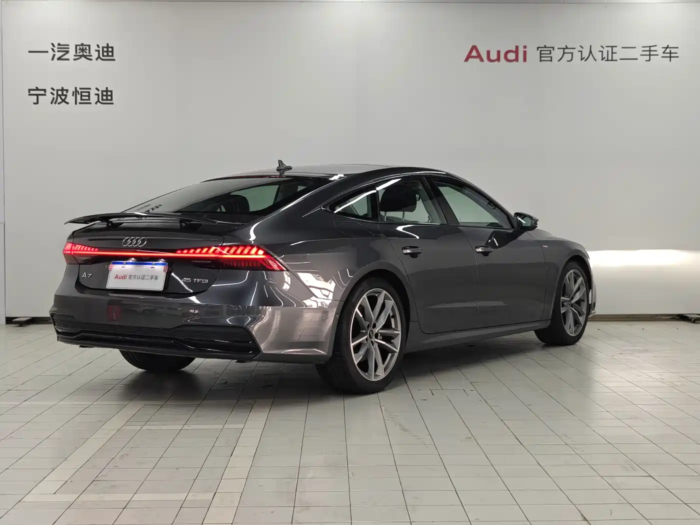 Audi A7 2024 2024 45 TFSI Premium Selection