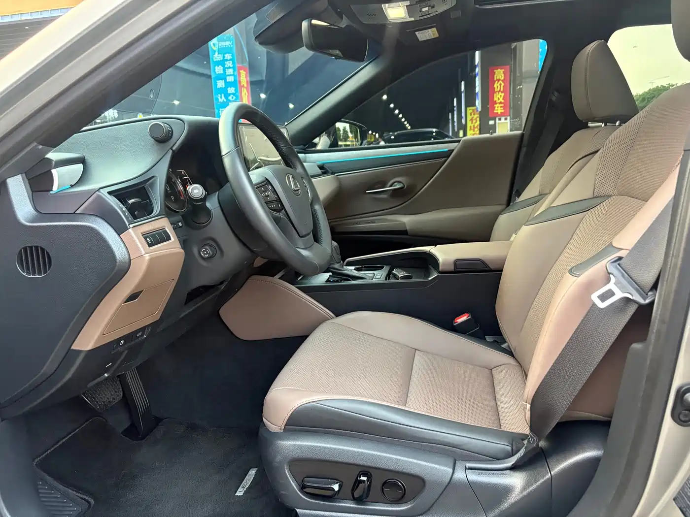 Lexus ES 2026 2025 200 Ultimate Edition