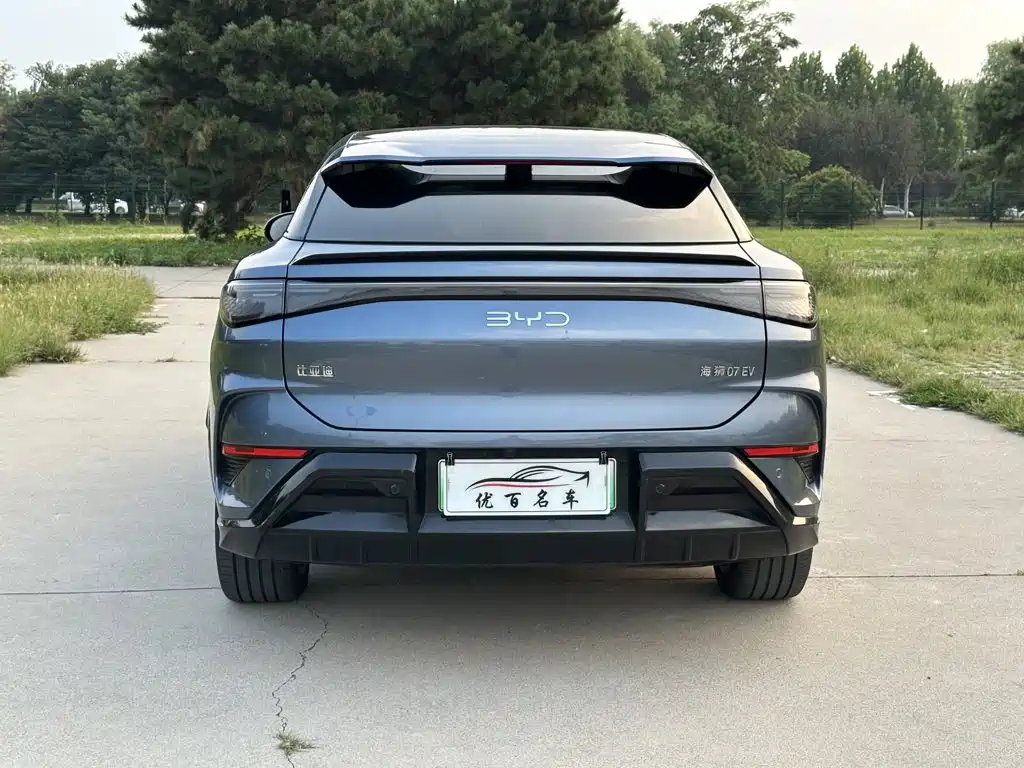 BYD Sealion 07 EV 2024 2024 610 Long Range Edition