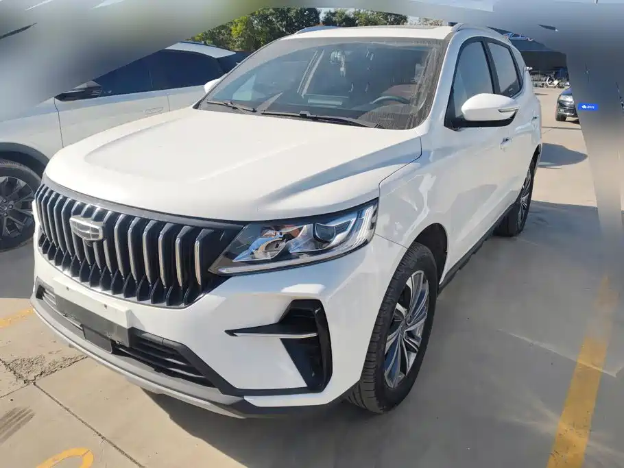 Similar car