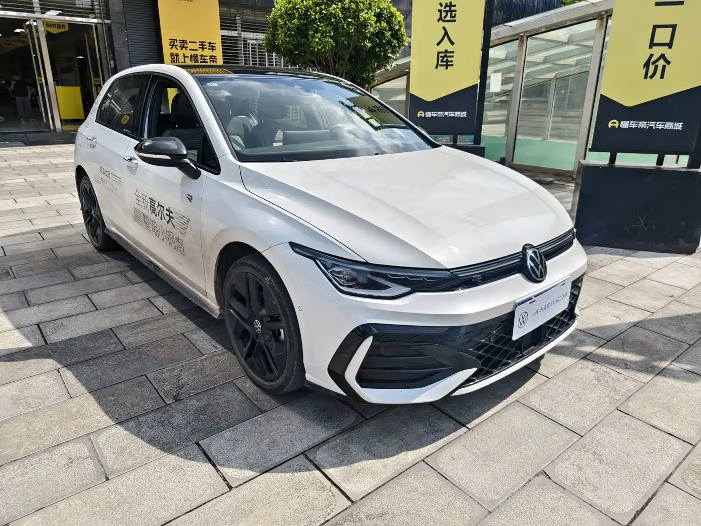 Volkswagen Golf 2025 2025 Facelift 300TSI R-Line